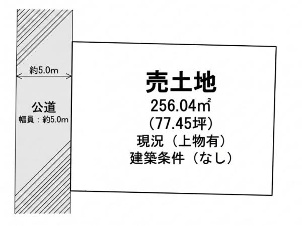 姫路市網干区興浜の土地