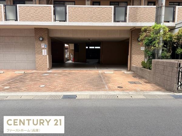 グローバル姫路土山