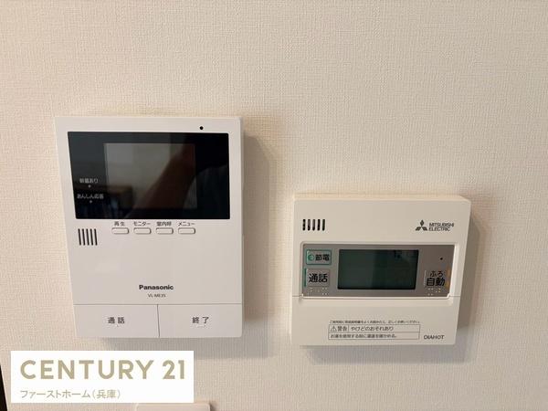 姫路市野里の中古一戸建て