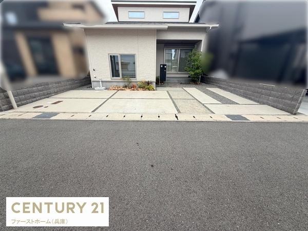 姫路市野里の中古一戸建て