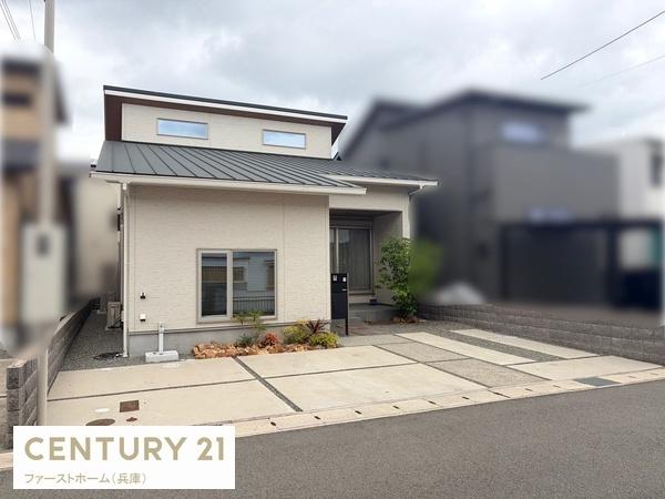 姫路市野里の中古一戸建て