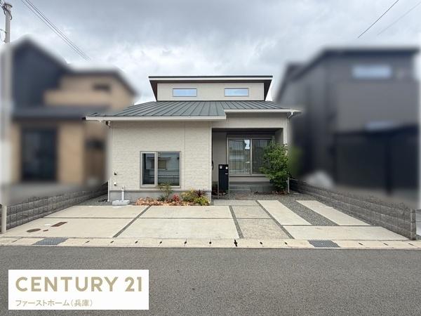 姫路市野里の中古一戸建て