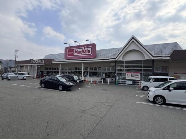 姫路市青山西３丁目の中古一戸建て(マックスバリュ青山店)