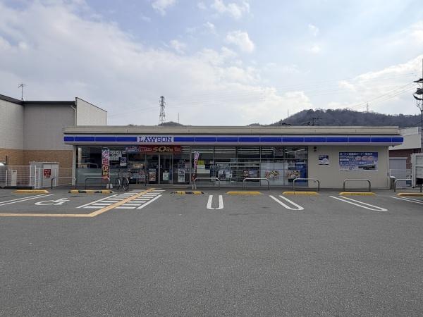 姫路市青山西３丁目の中古一戸建て(ローソン姫路青山西店)