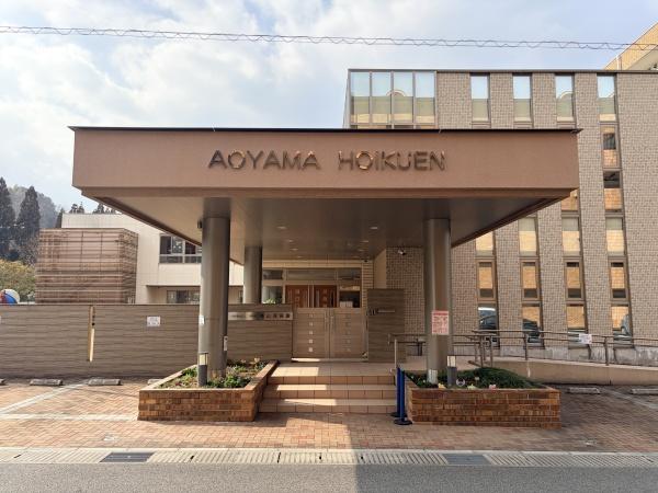 姫路市青山西３丁目の中古一戸建て(青山保育園)