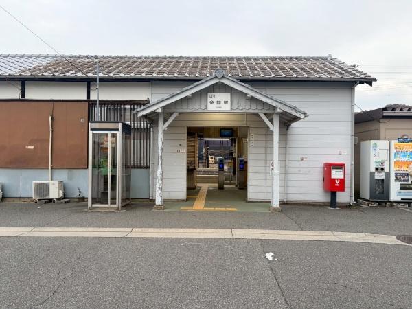 姫路市青山西３丁目の中古一戸建て(余部駅(JR西日本姫新線))