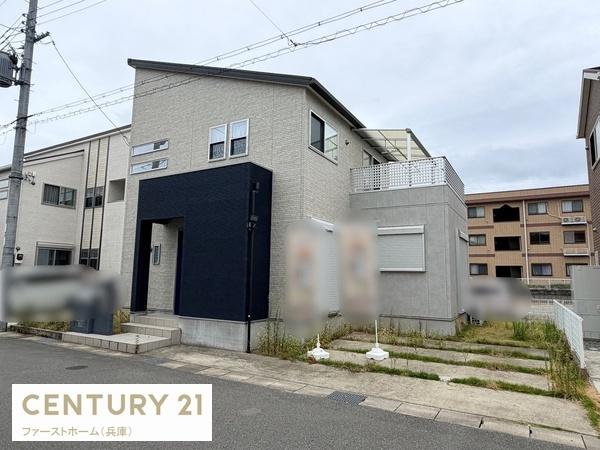 姫路市青山西 中古戸建