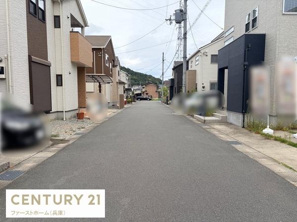 姫路市青山西３丁目の中古一戸建て