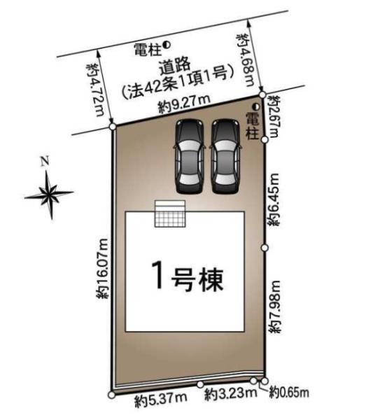 相生市古池本町第3　1号棟