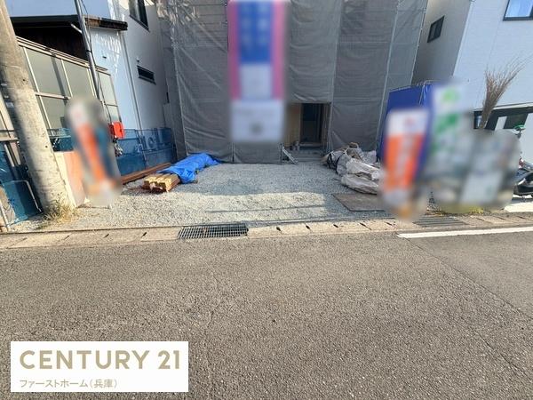 相生市古池本町第3　1号棟