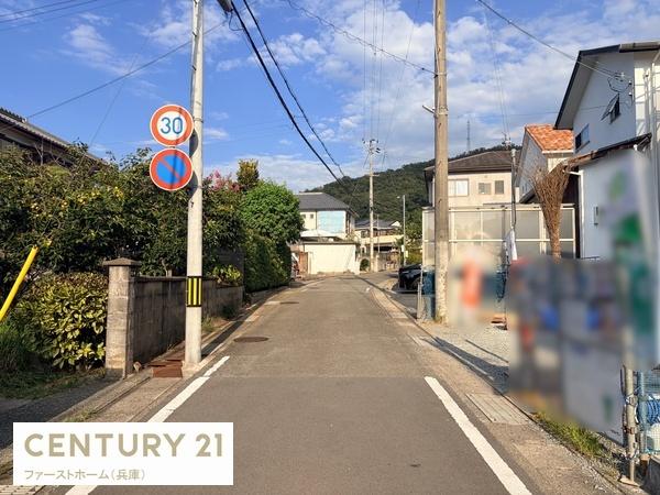 相生市古池本町第3　1号棟