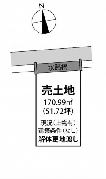 姫路市勝原区宮田の土地