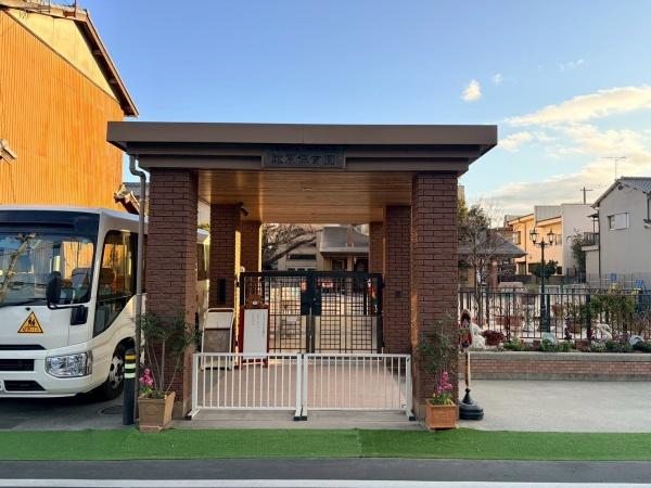 姫路市勝原区宮田の土地(勝原保育園)