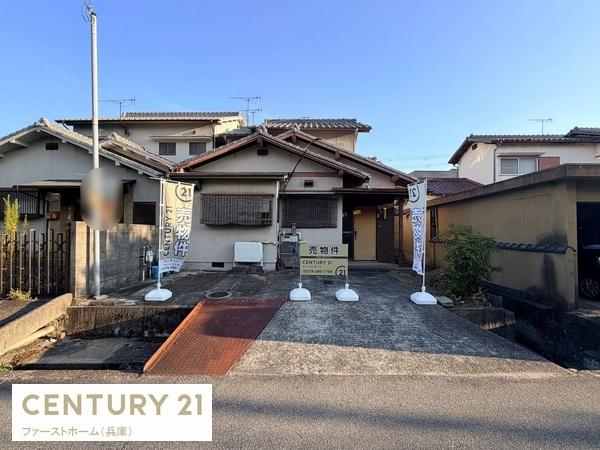 姫路市勝原区宮田 土地