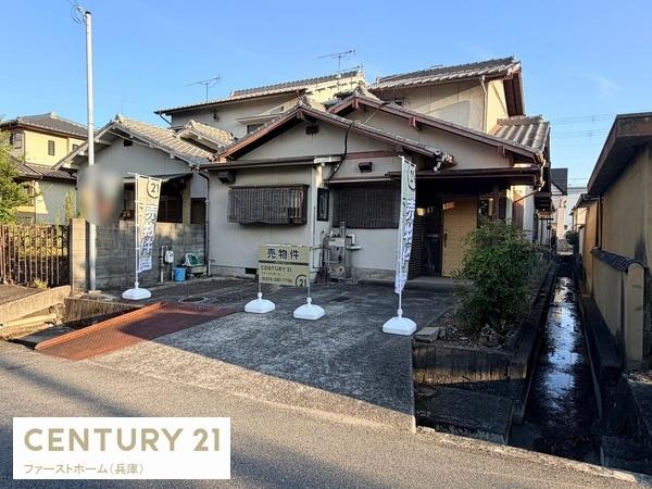 姫路市勝原区宮田の土地