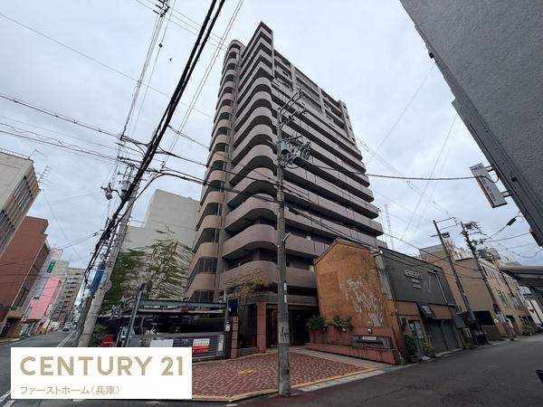 アルファステイツ姫路本町