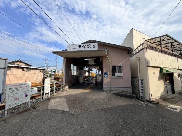 高砂市伊保東１丁目の土地(伊保駅(山陽電鉄本線))