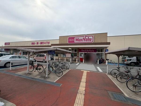 姫路市日出町　A号棟(マックスバリュ宮上店)