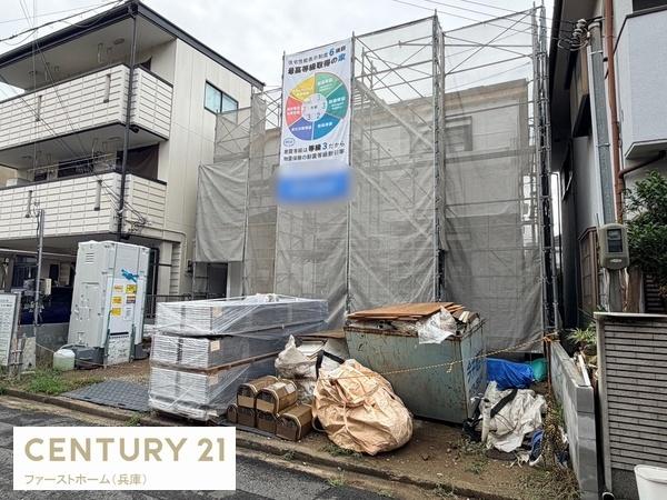 姫路市日出町　A号棟