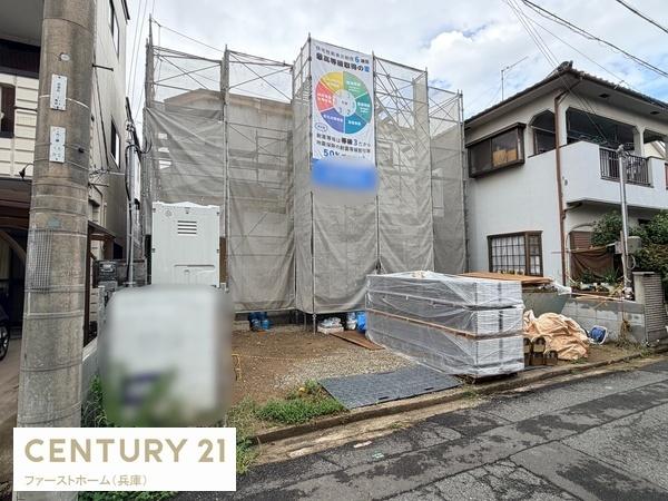 姫路市日出町　A号棟