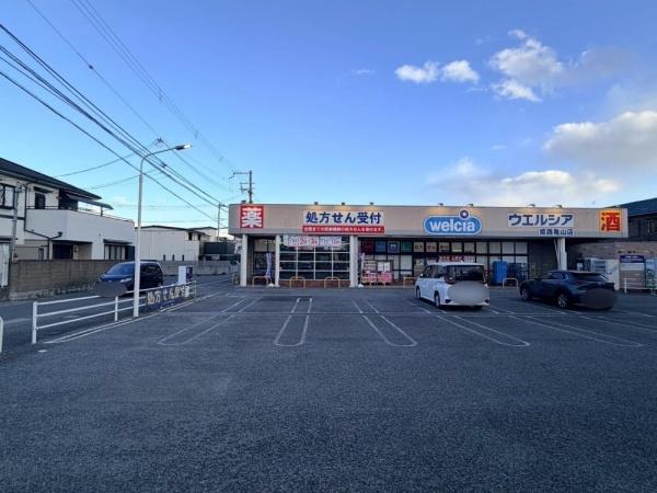 姫路市飯田３丁目の中古一戸建て(ウエルシア姫路亀山店)
