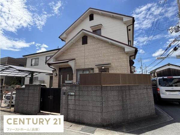 姫路市飯田　中古戸建