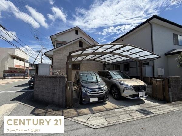 姫路市飯田３丁目の中古一戸建て