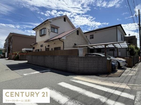 姫路市飯田３丁目の中古一戸建て