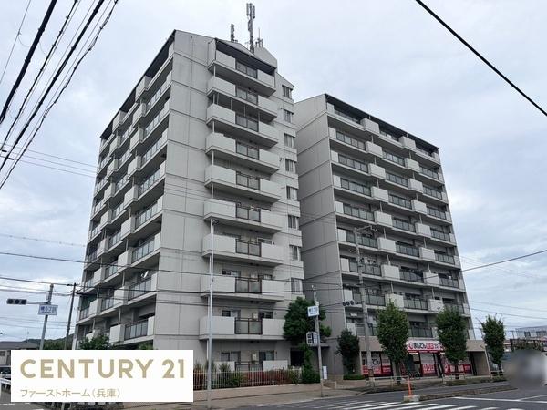 クリーンピア構