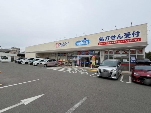 姫路市飾磨区矢倉町１丁目の中古一戸建て(ウエルシア姫路矢倉店)