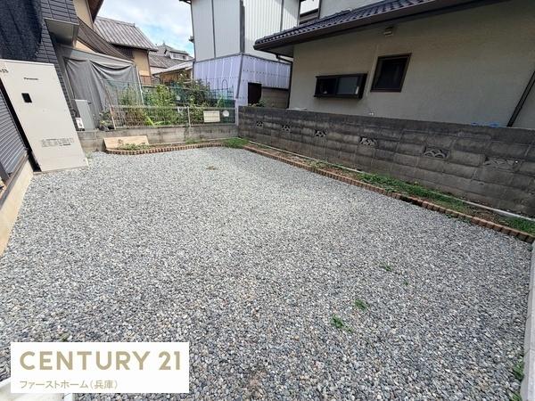 姫路市飾磨区矢倉町１丁目の中古一戸建て