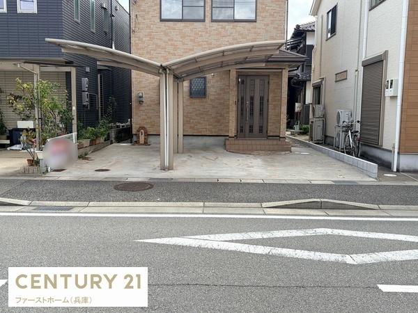 姫路市飾磨区矢倉町１丁目の中古一戸建て
