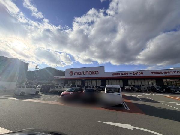 姫路市青山３丁目の中古一戸建て(マルナカ青山店)