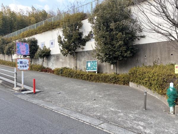 姫路市青山３丁目の中古一戸建て(姫路市立青山幼稚園)