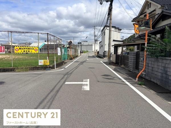 姫路市青山３丁目の中古一戸建て