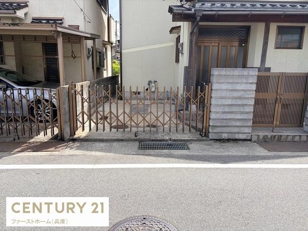 姫路市青山３丁目の中古一戸建て
