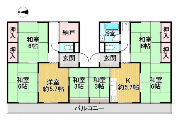 ハイツ中尾