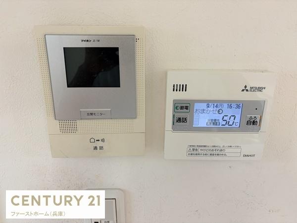 姫路市飾磨区加茂東の中古一戸建て