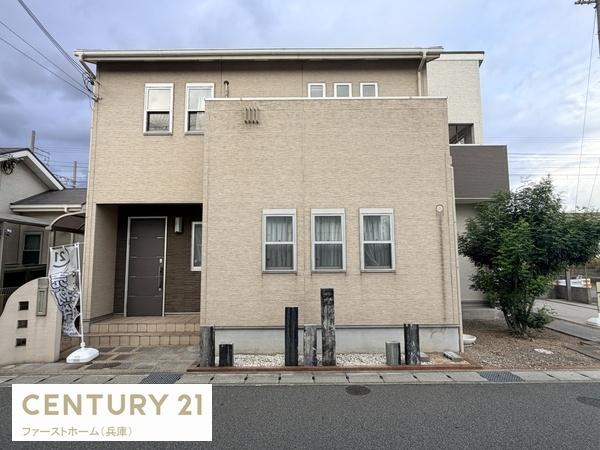 姫路市飾磨区加茂東の中古一戸建て