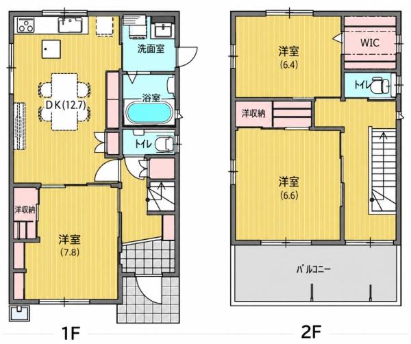 姫路市大津区新町１丁目の中古一戸建て