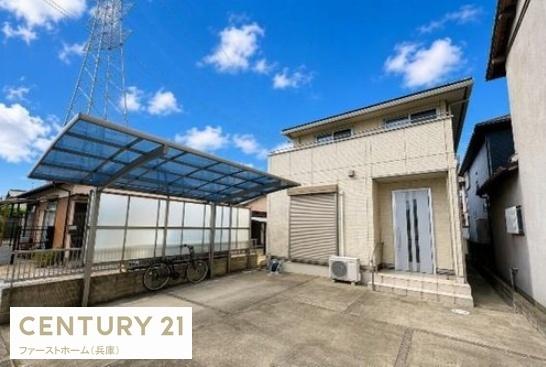 姫路市大津区新町 中古戸建
