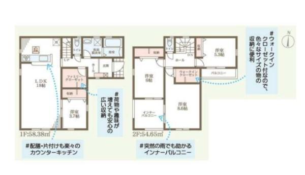姫路市勝原区宮田　1号棟