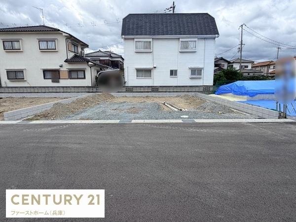 姫路市勝原区宮田　1号棟