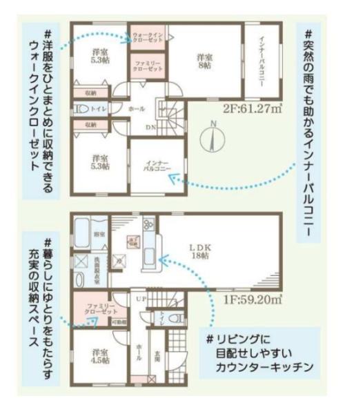 姫路市勝原区宮田　4号棟