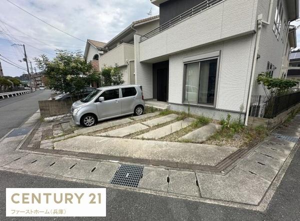 姫路市青山西２丁目の中古一戸建て