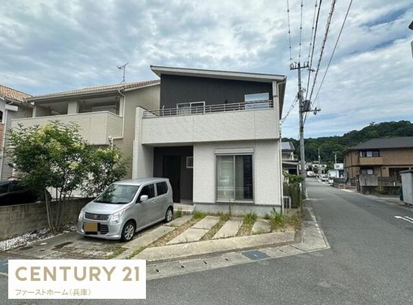 姫路市青山西　中古戸建