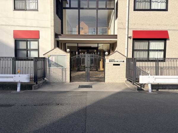 姫路市別所町佐土３丁目の土地(幼保連携型認定こども園別所まるやまこども園分園)