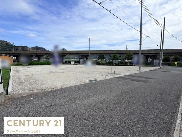 姫路市別所町佐土 全4区画 1798万円~