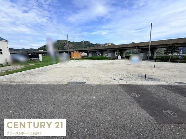 姫路市別所町佐土　全4区画　1798万円～