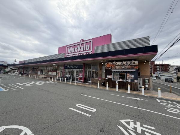 たつの市龍野町日山の中古一戸建て(マックスバリュ龍野西店)